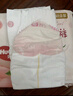 好奇鉑金裝小桃褲紙尿褲NB76片(5kg以下)尿不濕【透爽散熱】 曬單實拍圖
