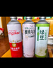 金星啤酒中式精釀金星毛尖茉莉花茶龍井蜜桃烏龍普洱碧螺春茶西瓜海鹽 自選口味備注 1000ml*6罐 曬單實(shí)拍圖