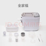 美的（Midea）面條機全自動(dòng)智能加水家用多模頭和面機電動(dòng)揉面餃子皮機多功能機 【9大模式出面】MJ-KM15Q1-401 曬單實(shí)拍圖