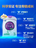 君樂(lè )寶（JUNLEBAO）至臻 A2奶牛奶粉3段（12-36月齡）聽(tīng)裝800g 添加OPO+CPP 曬單實(shí)拍圖