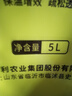 史丹利蛭石5L 扦插用顆粒養花用珍珠巖烏龜孵化專(zhuān)用營(yíng)養土多肉月季 曬單實(shí)拍圖