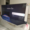 TCL電視 75T5L 75英寸 288Hz高刷 QLED量子點(diǎn) deepseek AI電視 超薄 高清平板電視 以舊換新 國家補貼 75英寸 曬單實(shí)拍圖