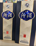 汾酒 青花20 清香型白酒 53度 500ml*2 雙瓶含禮袋 宴請禮贈 升級版 曬單實(shí)拍圖