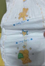 泰迪熊（Teddy Bear）親膚紙尿褲S82片(4-8公斤)新生兒嬰兒尿不濕超薄透氣敏感肌 曬單實(shí)拍圖