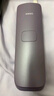 Ulike  【政府補貼】Air4藍寶石冰點(diǎn)脫毛儀去小胡子刮毛刀剃毛器美容儀生日禮物送女友  曬單實(shí)拍圖