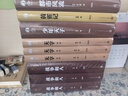 無(wú)字 精裝典藏版 張潔 第六屆茅盾文學(xué)獎獲獎作品 茅獎作品 人民文學(xué)出版社 小說(shuō) 曬單實(shí)拍圖