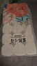 麗邦無(wú)芯卷紙5層2500克18卷衛生紙巾廁紙原漿柔厚大號長(cháng)款實(shí)心家用 曬單實(shí)拍圖