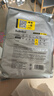 bebebus裝仔pro成長褲試用裝XL4片(12-17kg)透氣超薄 曬單實(shí)拍圖