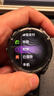 佳明（GARMIN）Fenix8旗艦黑-47mm飛耐時(shí)8ECG心電心率跑步潛水戶(hù)外運動(dòng)手表 曬單實(shí)拍圖
