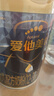 愛(ài)他美（Aptamil）馬龍同款 領(lǐng)熠幼兒配方奶粉（12—36月齡   3段） 800g 曬單實(shí)拍圖
