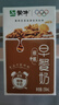 蒙牛早餐奶核桃味250ml*16盒  老人小孩營(yíng)養補充 中秋送禮盒裝 曬單實(shí)拍圖