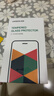 綠聯(lián)（UGREEN） 蘋(píng)果14/13鋼化膜【京倉包郵】iphone17/16/15/16pro手機保護膜13promax防窺藍光防摔高清無(wú)塵倉膜 蘋(píng)果14/13/13Pro【高清膜*2片】帶神器 曬單實(shí)拍圖