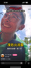 曼秀雷敦（Mentholatum）男士洗面奶清爽控油抗痘潔面乳深層清潔改善黑頭送男友官正 冰爽活炭潔面乳150ml 曬單實拍圖