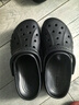 卡駱馳（CROCS）貝雅云彩女士洞洞鞋戶外休閑鞋|208186 黑色-001(含智必星) 38 (240mm) 曬單實拍圖