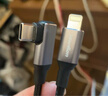 溫聯(lián)適用蘋(píng)果lighting閃電口連微單相機索尼A7M4/A7R4尼康z6/z8接ipad像素蛋糕聯(lián)機線(xiàn)手機照片直播OTG 【適用】蘋(píng)果 Lightning轉Type-c彎頭 1.5米 曬單實(shí)拍圖