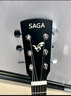薩伽（SAGA）吉他sf600民謠初學(xué)入門(mén)男女薩迦木吉他jita薩嘎樂(lè )器 41英寸SF600C原木色D桶缺角 曬單實(shí)拍圖