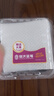 佳沃 JOYVIO 秘魯進(jìn)口藍莓 大果18mm+ 4盒裝 125g/盒 新鮮水果 中秋禮盒 曬單實(shí)拍圖