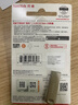 閃迪（SanDisk）64GB USB3.2 U盤(pán) CZ74 讀速高達300MB/s 金屬高速u(mài)盤(pán) 安全加密 學(xué)習辦公投標大容量?jì)?yōu)盤(pán) 曬單實(shí)拍圖