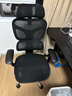 網(wǎng)易嚴選小蠻腰S9pro+全能款 人體工學(xué)電腦椅辦公椅電競老板會(huì )議學(xué)習椅  曬單實(shí)拍圖