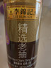 李錦記 精選系列 精選老抽500ml【一級】0添加防腐劑 專(zhuān)業(yè)紅燒 釀造醬油 曬單實(shí)拍圖