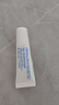 MALIN+GOETZ馬林戈茨潤唇膏護唇精華10ml長(cháng)效保濕滋潤男女通用馬林狗子唇膜 曬單實(shí)拍圖