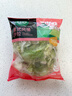 一號農場(chǎng)開(kāi)袋即食意式風(fēng)情沙拉150g*3混合蔬菜沙拉包輕食健身代餐源頭直發(fā) 曬單實(shí)拍圖