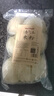 飯匹兄弟渣江米粉湖南米粉衡陽(yáng)特產(chǎn)手工干米粉炒粉拌粉米線粗細(xì)粉 渣江米粉3斤 曬單實(shí)拍圖