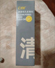 C咖雙管洗面奶80g氨基酸清潔控油潔面乳去黑頭角質(zhì)可卸妝男女 曬單實(shí)拍圖