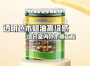 沐萱防腐木油 耐候木蠟油透明防水清漆木器漆桐油實(shí)木油漆木漆 淺草綠 1L 曬單實(shí)拍圖