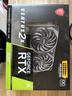 微星（MSI）萬(wàn)圖師 GeForce RTX 3060 VENTUS 2X 12G OC 超頻版 雙風(fēng)扇 電競游戲設計專(zhuān)業(yè)電腦顯卡 曬單實(shí)拍圖