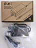 e磊 電源適配器12v3a硬盤(pán)盒顯示器電源監控錄像12V2.5A電源線(xiàn)小家電適配器5.5*2.5/2.1通用 曬單實(shí)拍圖
