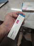 2盒裝 原研進(jìn)口[優(yōu)樂(lè)思] 多替諾雷片2mg*14片*1板/盒 曬單實(shí)拍圖