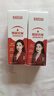 廣藥白云山創(chuàng  )贏(yíng)【拍一發(fā)二】白云山緊致抗皺眼部精華油滾珠眼霜以油養眼CID 草本萃取，溫和不刺激 【拍一發(fā)二】針對全臉皺紋 大眼袋 眼松弛 黑眼圈 曬單實(shí)拍圖