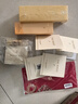 后Whoo拱辰享美玉瓊隔離乳40ml遮瑕妝前乳修飾膚色生日禮物送女友 曬單實拍圖