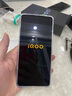vivo iQOO Z9【國家補貼】8GB+256GB 星芒白 6000mAh 超薄藍海電池 第三代驍龍7 電競手機 曬單實(shí)拍圖
