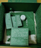 海藍之謎（LA MER）濃縮修護眼霜15ml緊致護膚品套裝化妝品禮盒教師節禮物送女友 曬單實(shí)拍圖