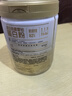 湯臣倍健星鉆蛋白粉650g 免疫球蛋白乳清蛋白粉 成人中老年增強免疫力 曬單實(shí)拍圖