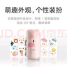 米家自動(dòng)洗手機套裝萌趣版  蜜桃粉充電泡沫抑菌皂液器自動(dòng)洗手液機洗手自動(dòng)感應器 曬單實(shí)拍圖