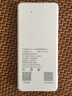 昌實【下單送1500G】1W毫安5Ghz隨身wifi6大流量三網(wǎng)絡切換全國通用移動無線wifi免插卡無限流量2025款 【王者24核1999%】1W毫安大電池續(xù)航72小時 曬單實拍圖