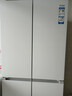 海爾（Haier）【新品小紅花2.0】冰箱549升十字對開(kāi)四開(kāi)門(mén)超凈雙系統防串味家用一級能效風(fēng)冷無(wú)霜帶制冰國補20% 549升+智控雙系統+超凈五效合一+冷藏冷凍雙除菌 曬單實(shí)拍圖