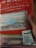 黔大俠貴州高原無(wú)抗山豬帶皮五花肉4斤燒烤食材紅燒把子肉生鮮源頭直發(fā) 曬單實(shí)拍圖