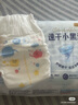 好奇（Huggies）金裝拉拉褲L124片(9-14kg)尿不濕【速干不易紅】 曬單實拍圖