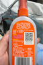 雷達（Raid）歐護基孔肯雅熱驅蚊液100ml*4瓶（蘆薈2瓶+金銀花2瓶）花露水 曬單實(shí)拍圖