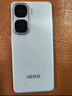 vivo iQOO Neo10【國家補貼】12GB+256GB 馳光白 第三代驍龍8 自研電競芯片Q2 120W閃充手機 曬單實(shí)拍圖