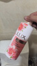 力士（LUX）洗發(fā)水沐浴露套裝二合一男士女洗頭膏持久留香官方正品牌水潤柔順 水潤洗發(fā)水400g+櫻花沐浴350g*2 曬單實(shí)拍圖