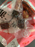 新邊界 棗仁派400g/袋紅棗夾核桃仁真空獨立包裝棗糕新疆特產(chǎn) 曬單實(shí)拍圖