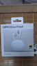 OPPO Enco Free4 【國家補貼】真無(wú)線(xiàn)入耳式藍牙耳機降噪耳機通用蘋(píng)果華為小米手機 超長(cháng)續航 水漾藍 曬單實(shí)拍圖