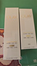 玉蘭油（OLAY）全新水光小白瓶50ml補充套裝面部精華液美白提亮去黃補水生日禮物 曬單實(shí)拍圖