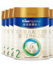 美素佳兒（Friso）皇家較大嬰兒配方奶粉2段（6-12個(gè)月） 800克*6 乳鐵蛋白 新國標 曬單實(shí)拍圖