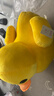 萌迪貓大黃鴨公仔毛絨玩具玩偶兒童抱枕可愛(ài)小鴨子送女友兒童節日禮物送 大黃鴨 70厘米 曬單實(shí)拍圖